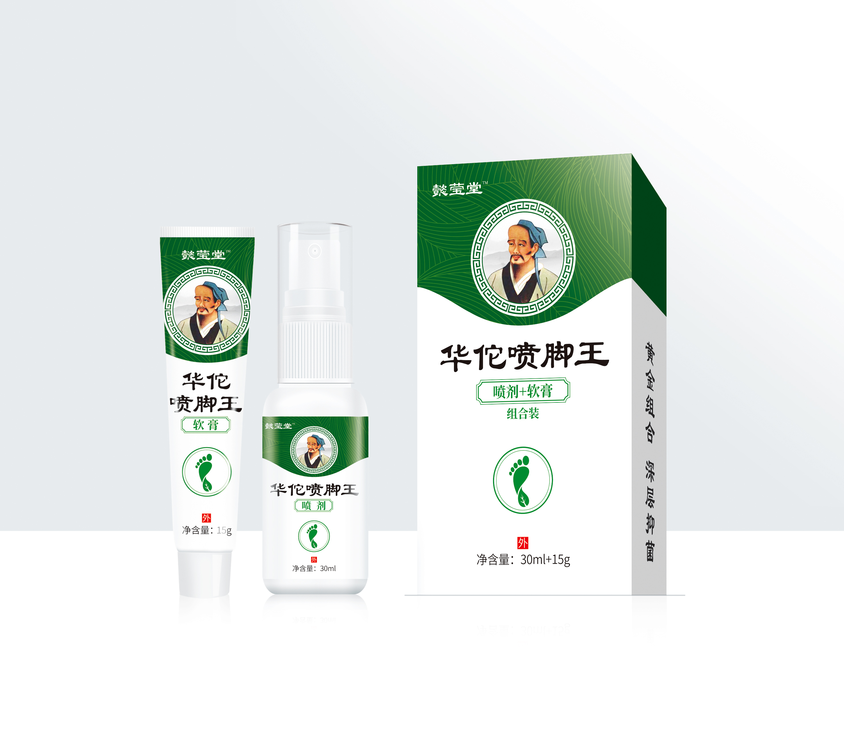 微信图片_20210220210507.jpg