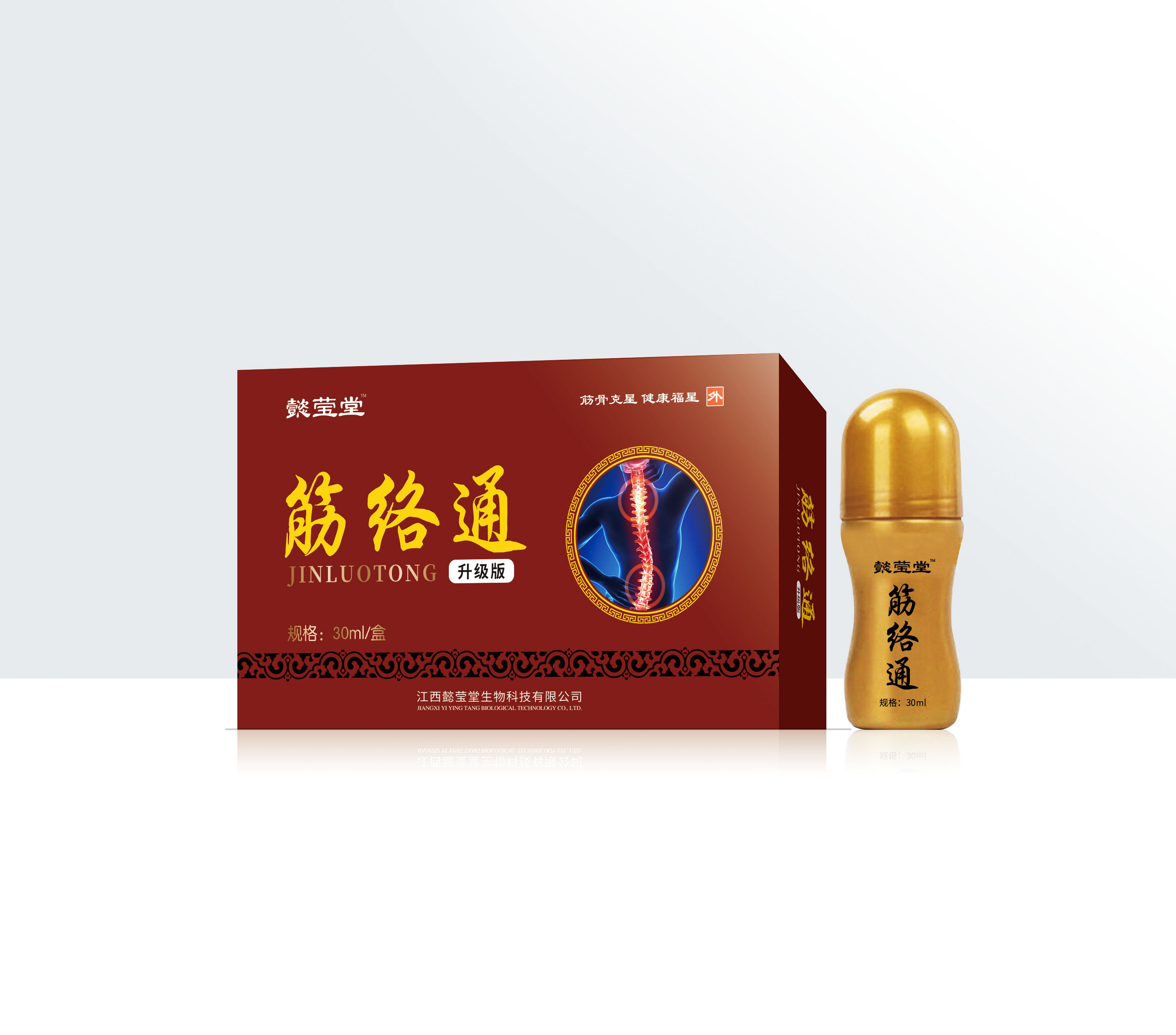 微信图片_20210210115653.jpg
