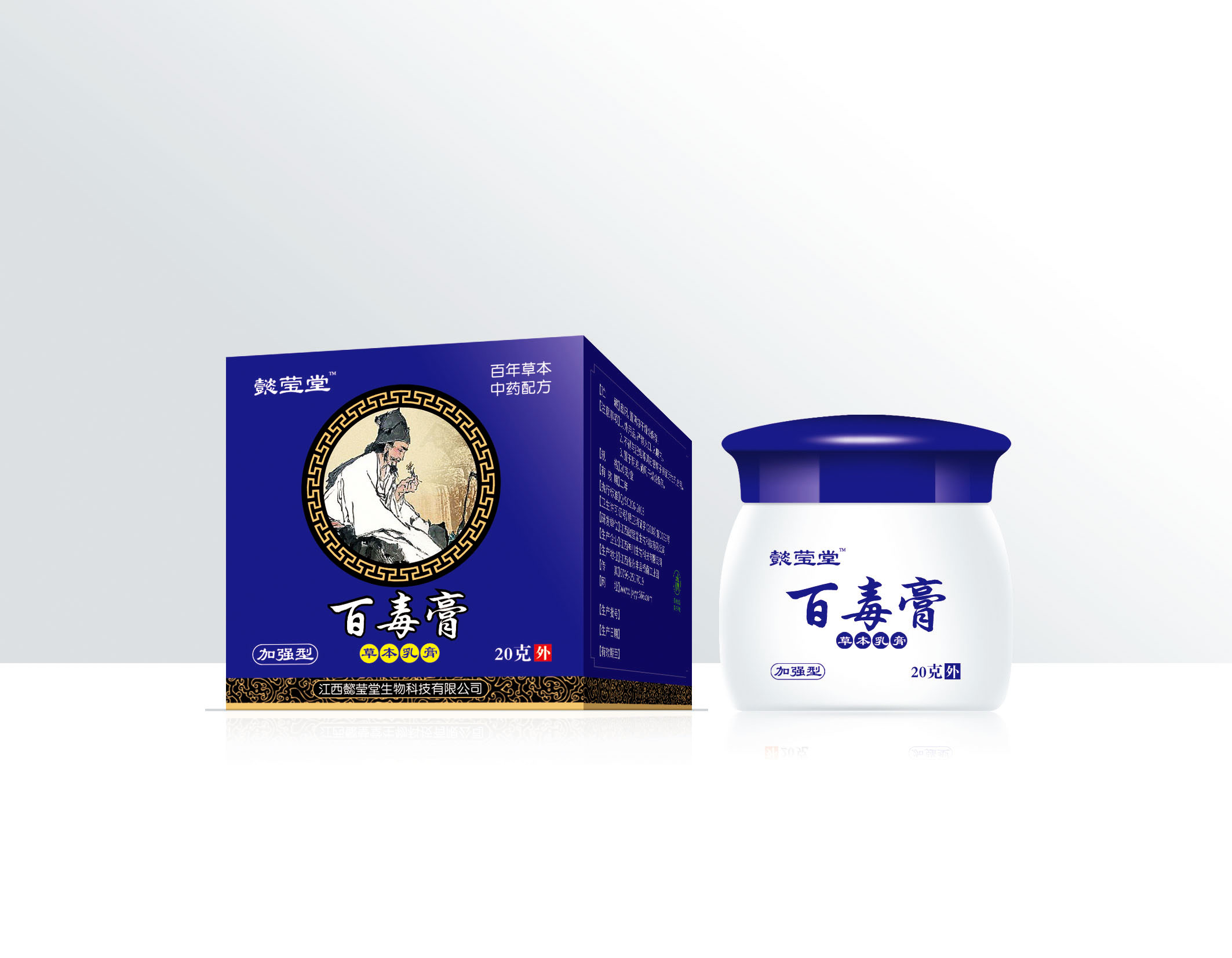 微信图片_20210210122742.jpg